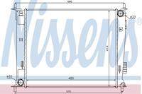 NISSENS Kühler, Motorkühlung KIA 66742 253102K000,R14105 Kühler,Wasserkühler,Autokühler,Motorkühler