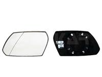 ford Spiegelglas Rechts 6426377