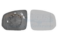 vanwezel Spiegelglas, Außenspiegel rechts Van Wezel 5999838