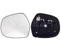 Spiegelglas, Außenspiegel rechts Alkar 6432037