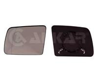 ford Spiegelglas Rechts 6402396
