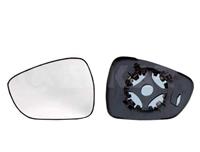 Spiegelglas, Außenspiegel rechts Alkar 6402862