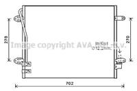 Volkswagen Condensor, airconditioning