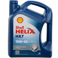 Shell Motorolie  Helix HX7 10W40 A3/B4 5L