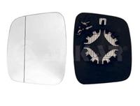 ALKAR Außenspiegelglas 6471351 Spiegelglas,Spiegelglas, Außenspiegel FIAT,PEUGEOT,CITROËN,QUBO 225,FIORINO Kasten/Kombi 225,BIPPER AA_,BIPPER Tepee