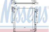 mitsubishi Radiateur