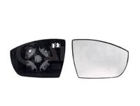 Spiegelglas, buitenspiegel ALKAR, Inbouwplaats: rechts: , u.a. für Ford