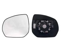 Spiegelglas, Außenspiegel rechts Alkar 6432858