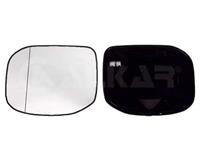 Spiegelglas, Außenspiegel rechts Alkar 6472947