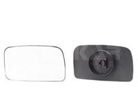 ALKAR Außenspiegelglas 6401120 Spiegelglas,Spiegelglas, Außenspiegel VW,GOLF II 19E, 1G1,JETTA II 19E, 1G2, 165,GOLF II Van 19E, 1G1