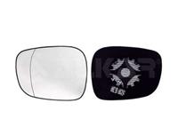 Spiegelglas, Außenspiegel links Alkar 6471885