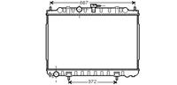 nissan RADIATEUR X-TRAIL 20i/25i MT 01