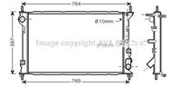 PRASCO Wasserkühler FDA2411 Kühler,Motorkühler FORD,TRANSIT CONNECT P65_, P70_, P80_,TOURNEO CONNECT