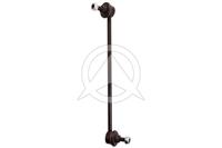 SIDEM Koppelstange 21660 Pendelstütze,Stabistange BMW,1 F20,3 Touring F31,3 F30, F35, F80,1 F21,3 Gran Turismo F34,4 Coupe F32, F82,2 Coupe F22