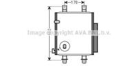 daihatsu Condensor, airconditioning