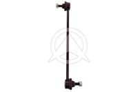 SIDEM Koppelstange 67667 Pendelstütze,Stabistange VOLVO,V70 II SW,XC90 I,S60 I,S80 I TS, XY,XC70 CROSS COUNTRY