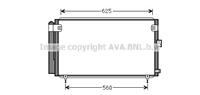 lexus Condensor, airconditioning