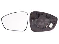 ALKAR Außenspiegelglas CITROËN 6431872 1609433480 Spiegelglas,Spiegelglas, Außenspiegel