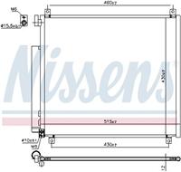 suzuki Condenser