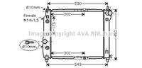 chevrolet Radiateur DWA2069