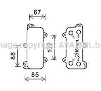 PRASCO Ölkühler VW VN3392 070117021D Ölkühler, Motoröl