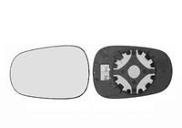 vanwezel Spiegelglas, Außenspiegel rechts Van Wezel 4323838