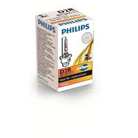 PHILIPS Glühlampe, Fernscheinwerfer 85126VIC1  AUDI,NISSAN,LEXUS,A8 4D2, 4D8,QASHQAI / QASHQAI +2 J10, JJ10,X-TRAIL T30,PATHFINDER R51