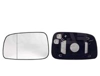 Spiegelglas, buitenspiegel ALKAR, Inbouwplaats: Links, u.a. für Toyota