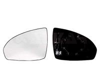 BLIC Außenspiegelglas 6102-02-2002391P Spiegelglas,Spiegelglas, Außenspiegel SMART,FORTWO Coupe 451,FORTWO Cabrio 451