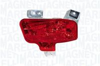 magnetimarelli MAGNETI MARELLI Rückleuchte 714021450802 Rücklicht,Heckleuchte OPEL,VAUXHALL,ZAFIRA TOURER C P12,ZAFIRA Mk III P12