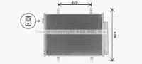 suzuki Condensor, airconditioning