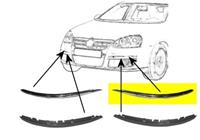 Volkswagen RUB./PROFIEL LINKS BUMPER Lijst Boven Chroom