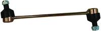 jpgroup JP GROUP Koppelstange JP GROUP 1240400700 Pendelstütze,Stabistange OPEL,SAAB,VAUXHALL,CORSA C F08, F68,MERIVA,VECTRA B 36_,TIGRA TwinTop