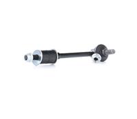 RIDEX Koppelstange 3229S0260 Pendelstütze,Stabistange DAEWOO,SSANGYONG,MUSSO FJ,KORANDO KJ,KORANDO Cabrio KJ,REXTON GAB_,KORANDO,KYRON,MUSSO FJ
