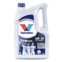 Valvoline Motoröl 872552