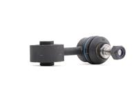 RIDEX Koppelstange 3229S0029 Pendelstütze,Stabistange BMW,ALPINA,3 Compact E36,3 E36,3 E30,3 Coupe E36,Z3 E36,3 Cabriolet E30,3 Cabriolet E36