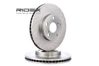 RIDEX Bremsscheibe TOYOTA,LEXUS 82B0590 4351247040,4351247050,4351220470 Bremsscheiben,Scheibenbremsen 4351220480,4351220580,4351220620,4351220700