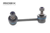 RIDEX Koppelstange 3229S0179 Pendelstütze,Stabistange TOYOTA,AVENSIS Kombi T25,AVENSIS T25_,AVENSIS Stufenheck T25
