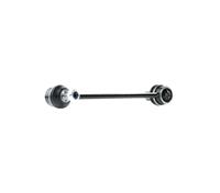 RIDEX Koppelstange 3229S0469 Pendelstütze,Stabistange BMW,LAND ROVER,3 E36,3 Coupe E36,Z3 E36,3 Cabriolet E36,Z3 Coupe E36,FREELANDER 2 FA_