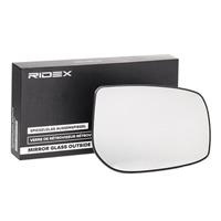 ridex Spiegelglas TOYOTA 1914M0228 8790802720,8793112A90JAPAN Dodehoekspiegel,Spiegelglas, buitenspiegel