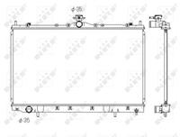 mitsubishi Radiateur