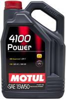 Motoröl Motul 100271