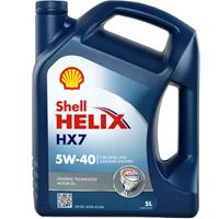 Shell Motorolie  Helix HX7 5W40 A3/B3/B4 5L