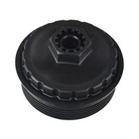 febibilstein FEBI BILSTEIN Deckel, Ölfiltergehäuse FORD,RENAULT,NISSAN 171749 1203004,2S7Q6766AA,JDE1274  1513400QAA,7701048886,7701048886
