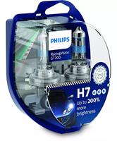 PHILIPS Glühlampe, Fernscheinwerfer RacingVision GT200 12972RGTS2  FIAT,LANCIA,RENAULT,PUNTO 188,PANDA 169,DUCATO Kasten 250,500 312,STILO 192