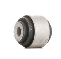 RIDEX Querlenkerlager BMW 251T0016 33326763092,333267763471,partof333267763471 Querlenkerbuchse,Querlenkergummi,Querlenker Gummilager,Lagerung, Lenker
