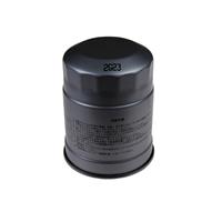 blueprint Kraftstofffilter Blue Print ADM52302