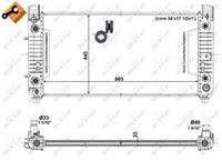 Radiator, motorkoeling EASY FIT NRF 56008