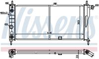 Radiator, motorkoeling NISSENS 632751