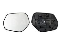 ALKAR Außenspiegelglas HYUNDAI 6401688 87611B9000 Spiegelglas,Spiegelglas, Außenspiegel